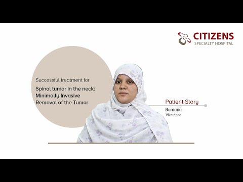 Cervical Spine Dumbbell Schwannoma